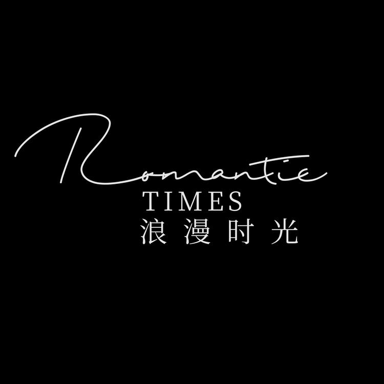 浪漫时光嘉兴市撒母耳家居用品有限公司香薰专卖店