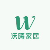 沃曦家居