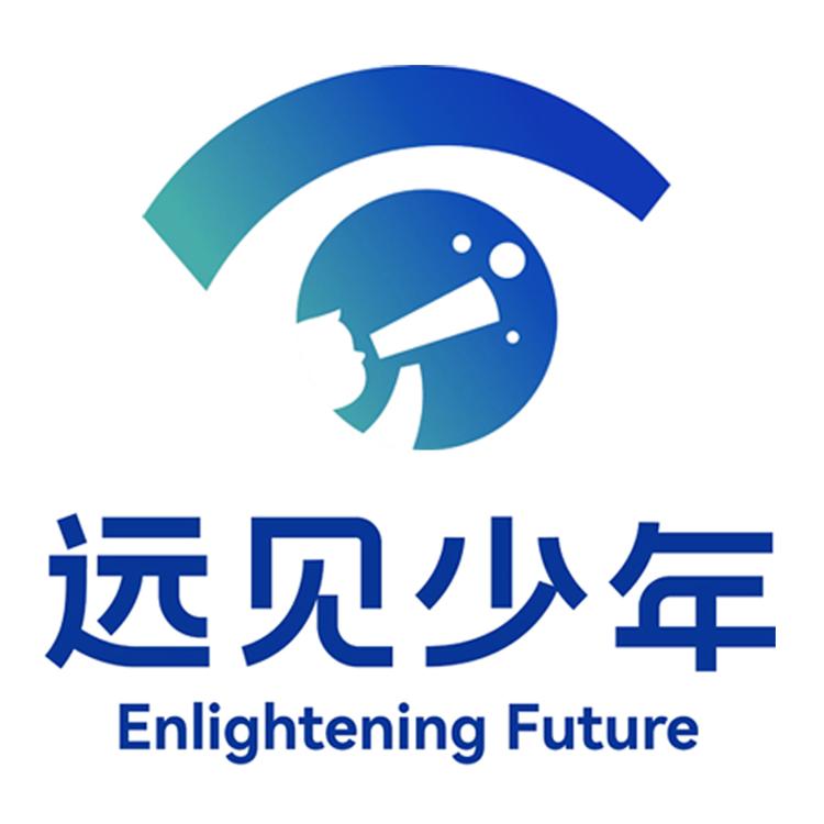远见少年新智专卖店