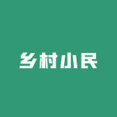 花姐平安石
