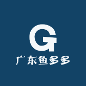 广东鱼多多
