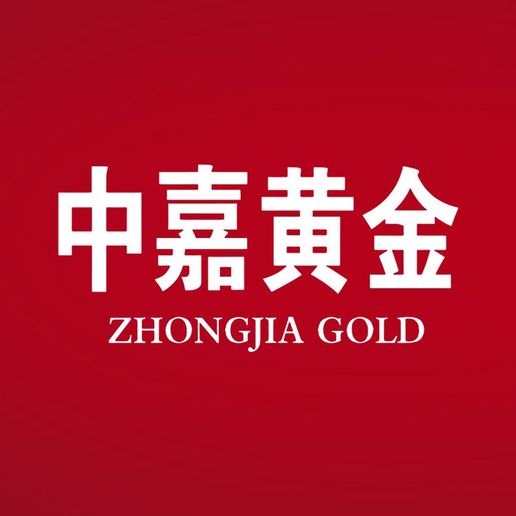 中嘉黄金