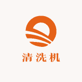泓亚贸易商行出售高压清洗机清洗机零配件大全