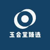 玉合堂臻选珠宝