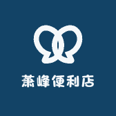 萧峰便利店