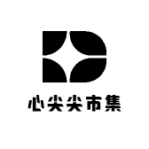 心尖尖市集