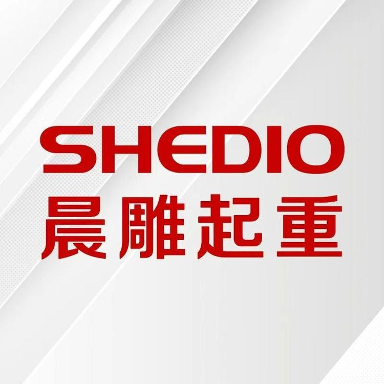 晟雕五金搬运设备