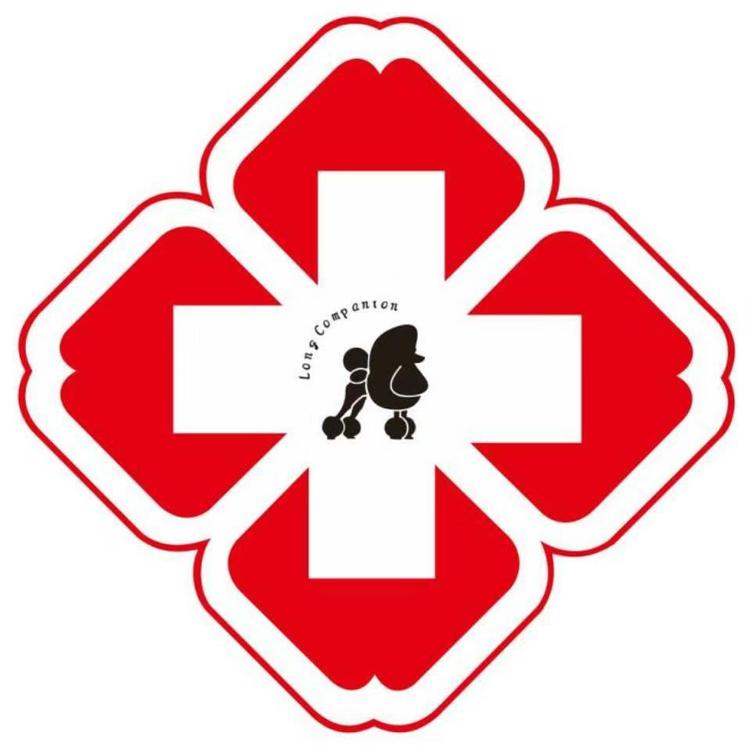 玉环却长伴宠物诊所的小店