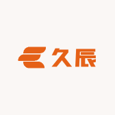 久辰好物推荐