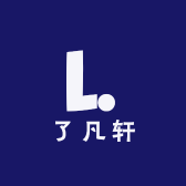 了凡轩