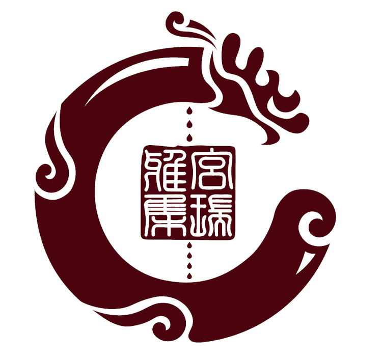 宫瑞雅集文化精品店