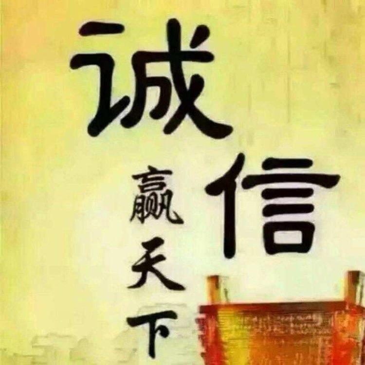 潍城区豪德启顺装饰材料经销处的小店