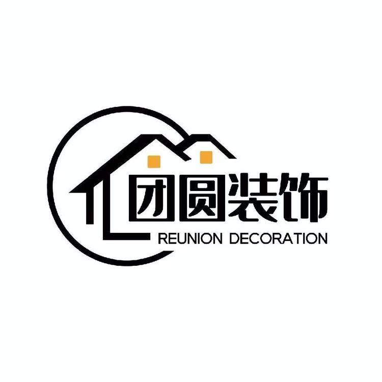 武汉团圆装饰有限公司的小店