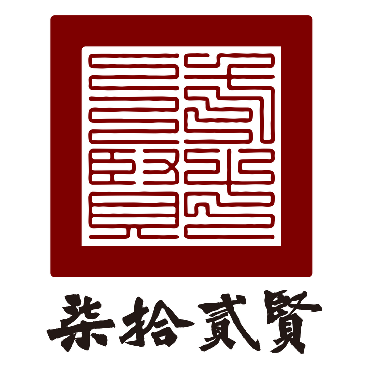 柒拾贰贤食品专营店