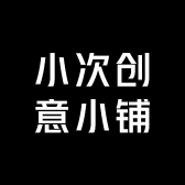 葳婼