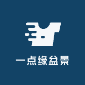 一点缘盆景