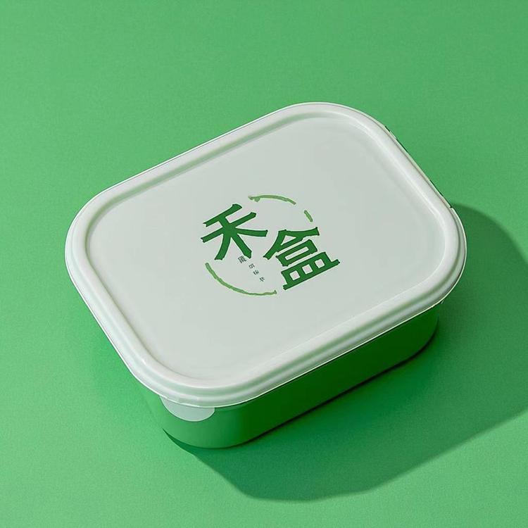 禾盒可降解打包盒