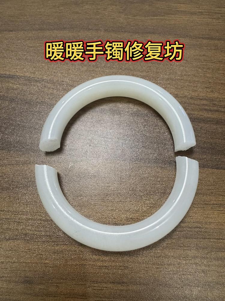 暖暖玉器修复坊