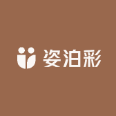 姿泊彩化妆品专卖店