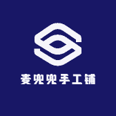 麦兜兜手工铺