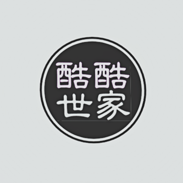 酷酷世家广东店