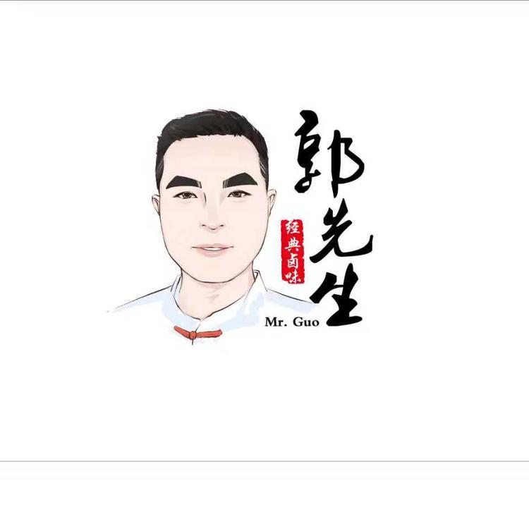 郸城县经典卤味城的小店