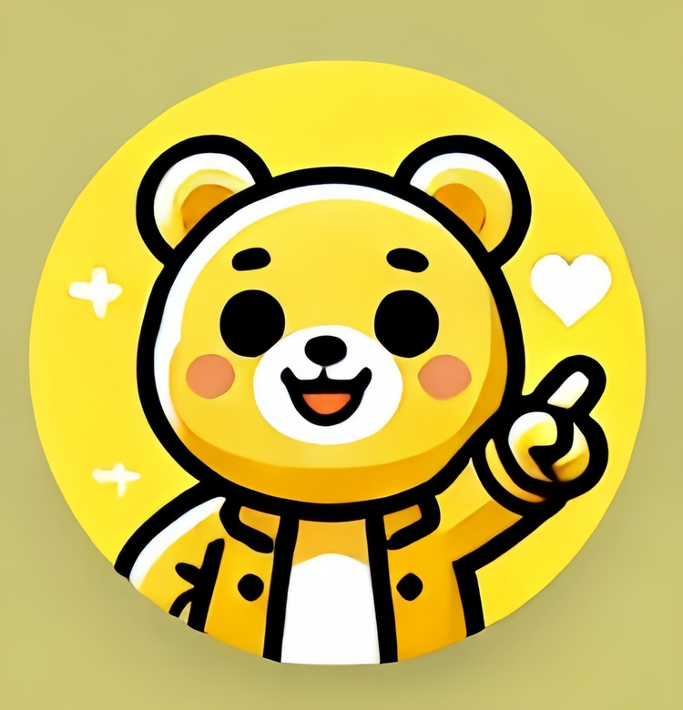 阿熊拆谷
