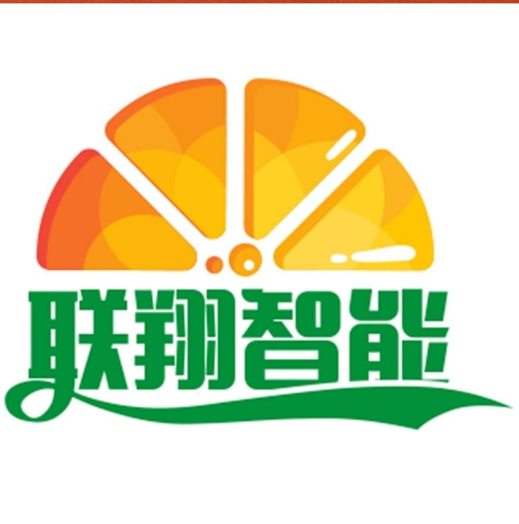 东莞市横沥联翔五金建材商行的小店