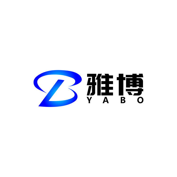 雅博进出口甄选源头工厂