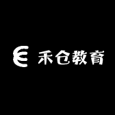 禾仓教育