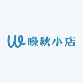 晚秋八通