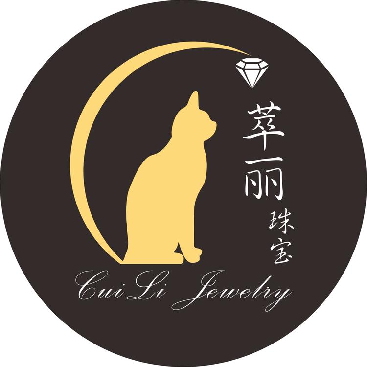 萃丽黄金精品店
