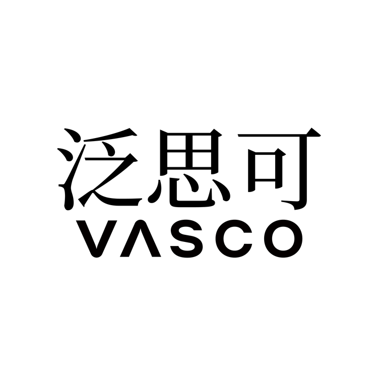 泛思可