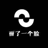 画了一个脸