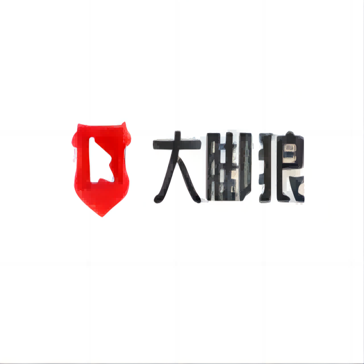 大脚狼深圳市富贵族科技有限公司专卖店