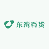 东湾百货