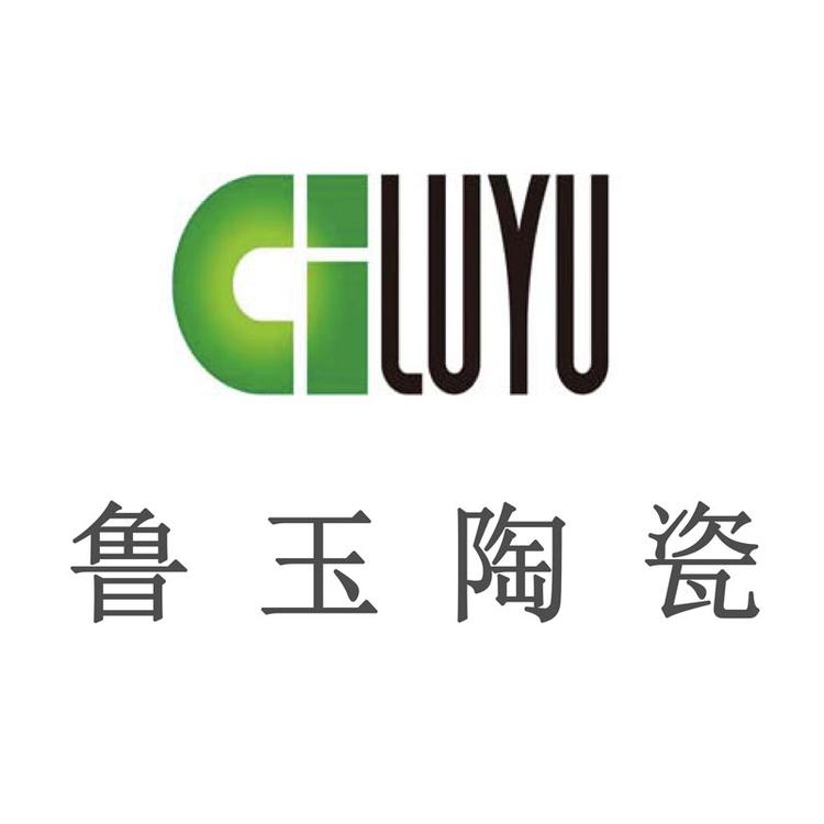 鲁玉淄博鲁玉陶瓷有限公司餐具专卖店