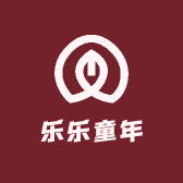 乐乐童年童装店