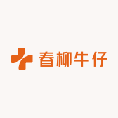 春柳牛仔