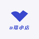 a琨小店