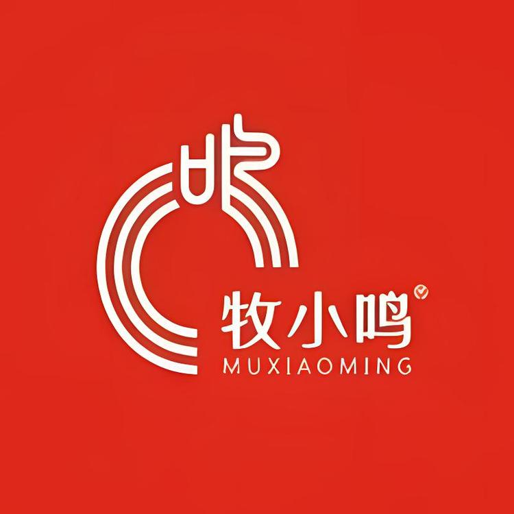 牧小鸣养鸽服务