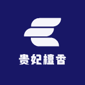 贵妃檀香