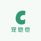 宠她他