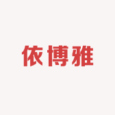 依博雅科技美肤