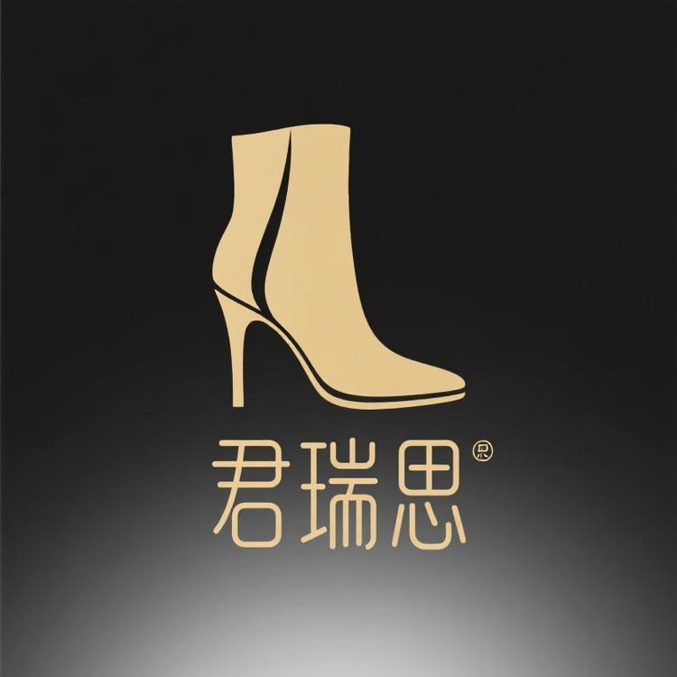 君瑞思拖鞋旗舰店