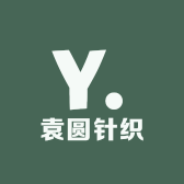 袁圆针织袜厂的店铺头像
