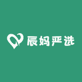 辰妈严选