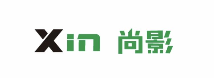 尚影名品店