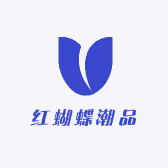 红蝴蝶潮品