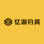 忆湖钓具